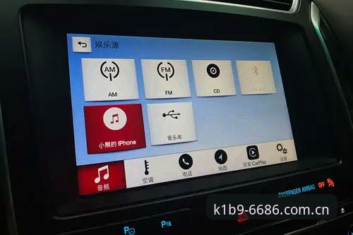 K1B9版本功能详解 6686体育平台K1B9版本操作教程:深度解析曼联中场双星引援动态