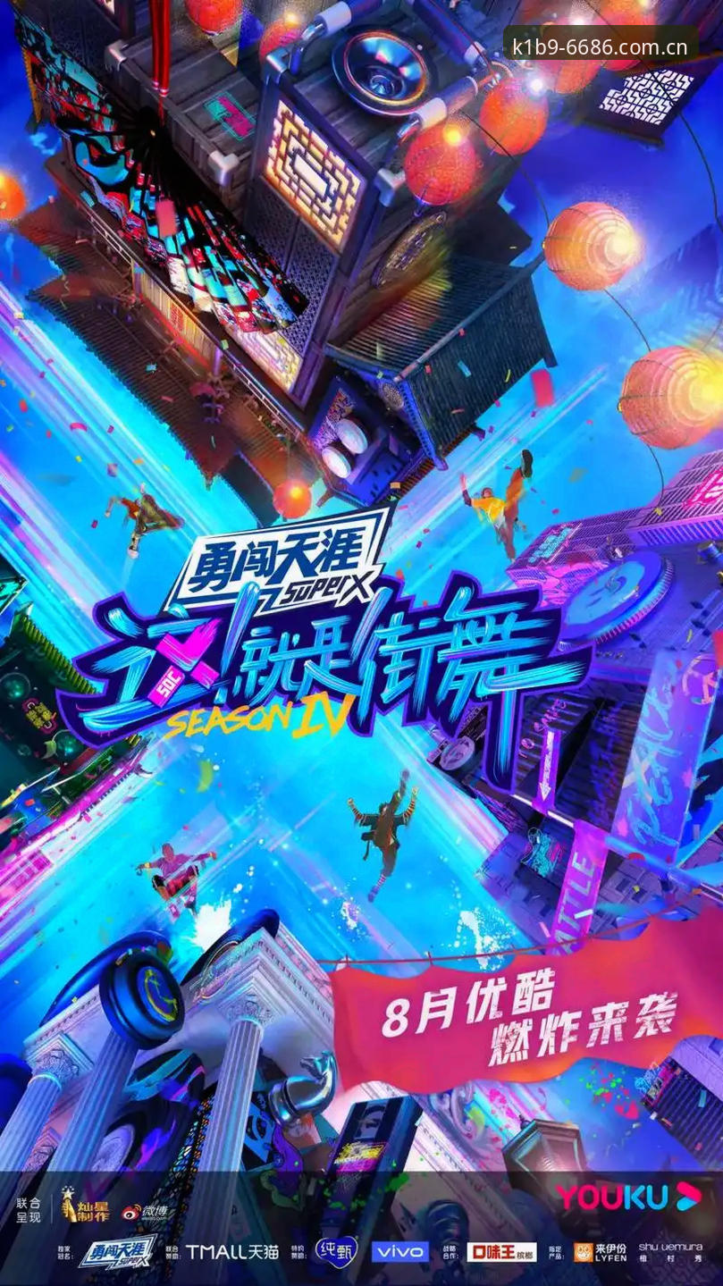 6686体育平台 vs 传统体育登录入口：专业竞技体验的差异化对比分析
